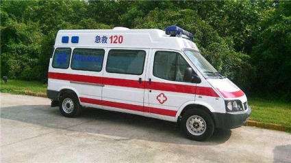 洛隆县救护车出租